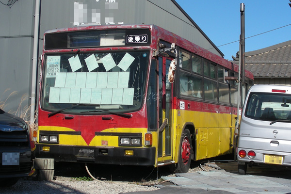 �k�z��ό��o�X