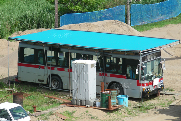 �k�z��ό��o�X