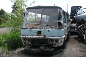 ���C�g�o�X