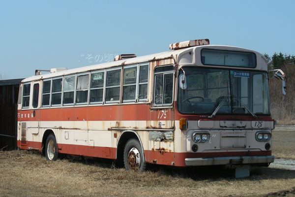 ���َs�c�o�X