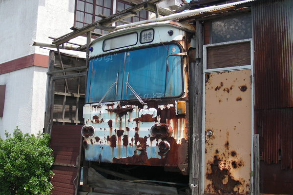 �����o�X