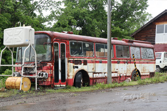 �k�C�������o�X