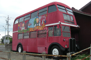 �����h���o�X