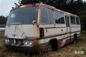 �R�[�X�^�[