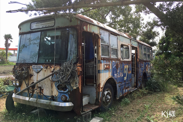 �����o�X