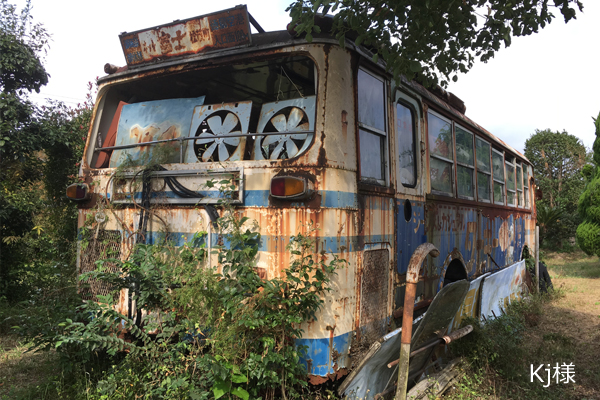 �����o�X