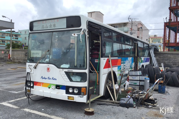 �����o�X���