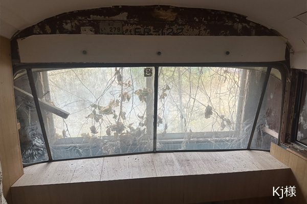 ���É��s�c�o�X