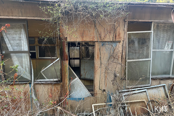 ���É��s�c�o�X