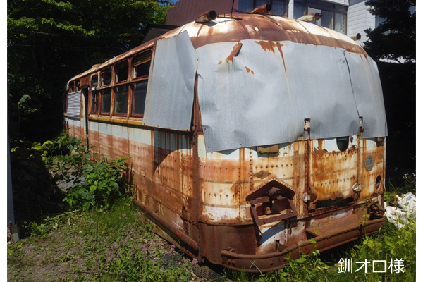 �����o�X