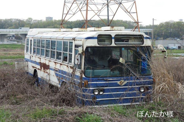 ���É��s�c�o�X