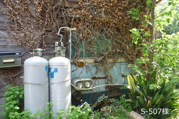 ���É��s�c�o�X