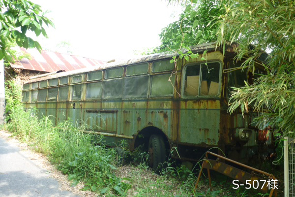 ���É��s�c�o�X