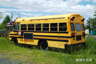 �X�N�[���o�X