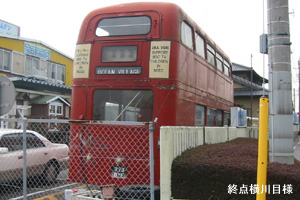 ���[�g�}�X�^�[