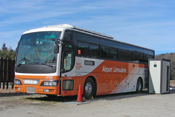 �����W���p�b�Z���W���[�T�[�r�X