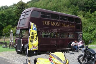 �o�C�J�[�Y�J�t�F