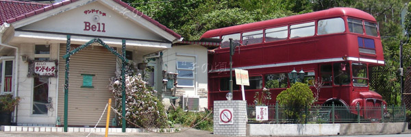 �����h���o�X