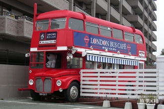 �����h���o�X