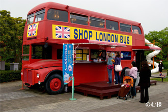 �����h���o�X