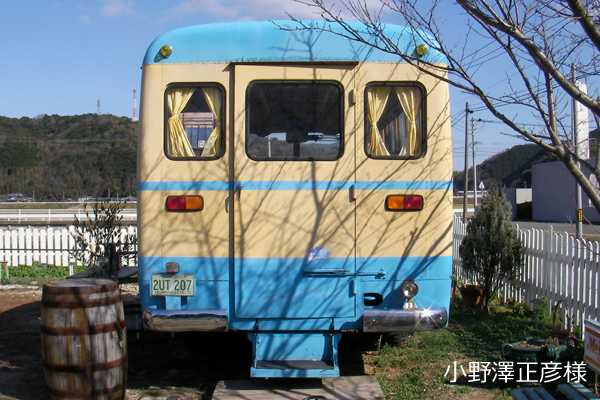 �{���l�b�g�o�X